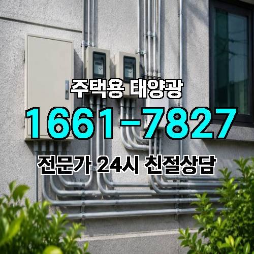 게시판 이미지 4597