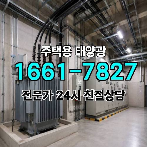 게시판 이미지 4756