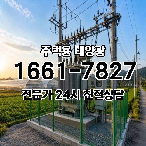 게시판 이미지 484