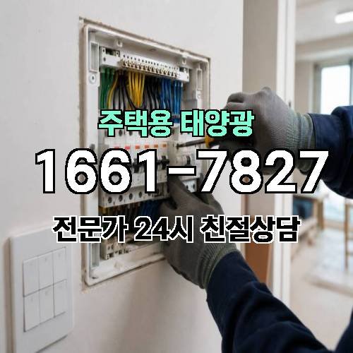 게시판 이미지 4886