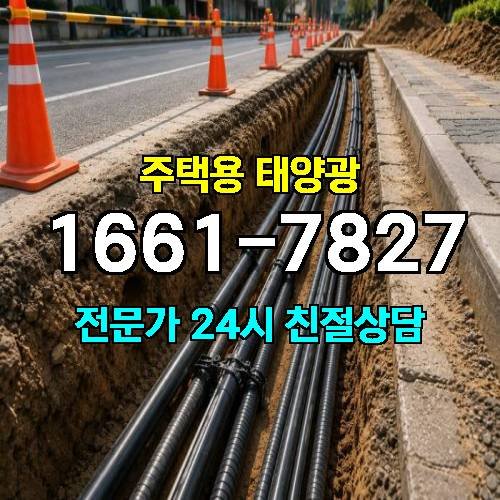 게시판 이미지 61