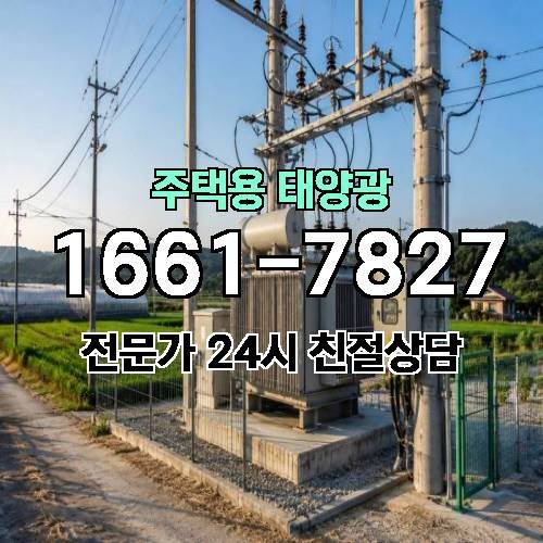 게시판 이미지 772