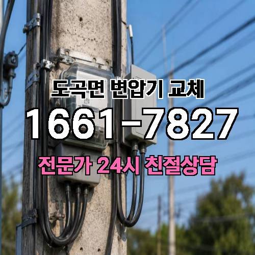 게시판 이미지 10016