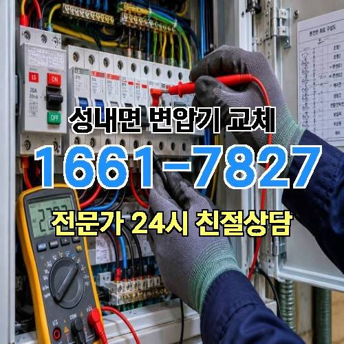 게시판 이미지 10037