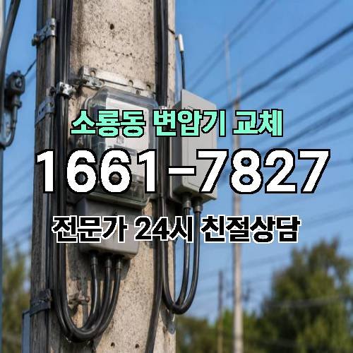 게시판 이미지 10076