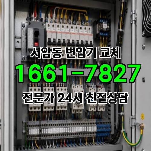 게시판 이미지 10124