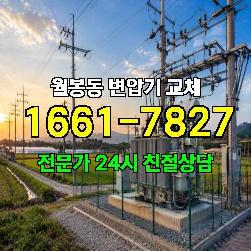 게시판 이미지 10139
