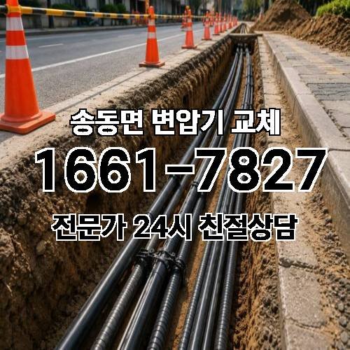 게시판 이미지 10169