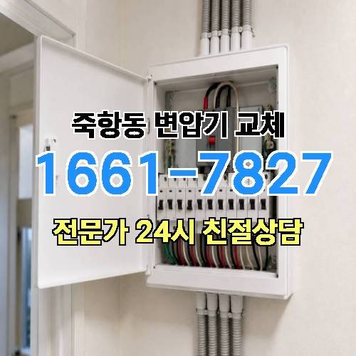 게시판 이미지 10186