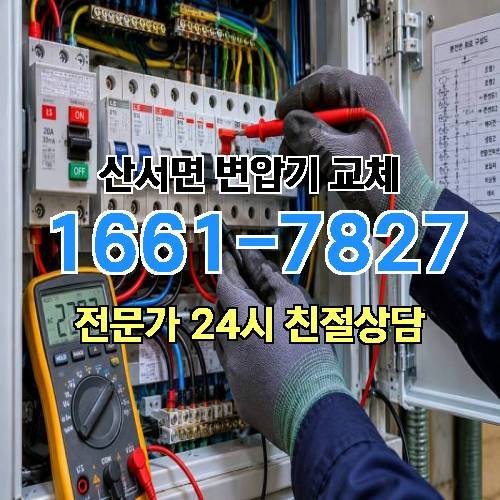 게시판 이미지 10298