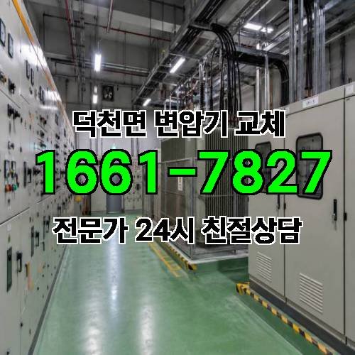 게시판 이미지 10351