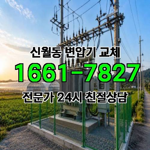 게시판 이미지 10364