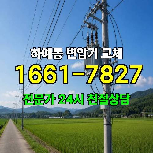 게시판 이미지 10420