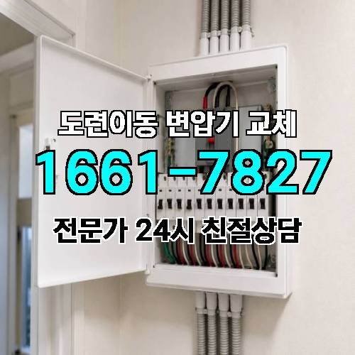 게시판 이미지 10433