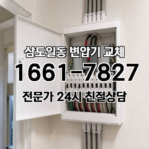 게시판 이미지 10438