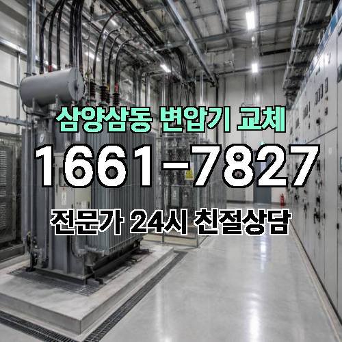 게시판 이미지 10439