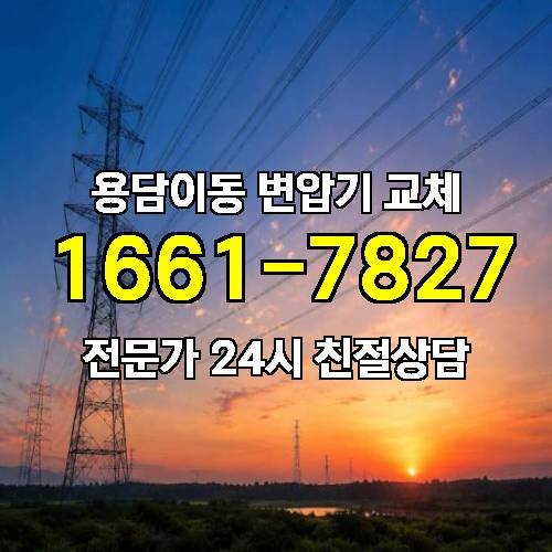 게시판 이미지 10455
