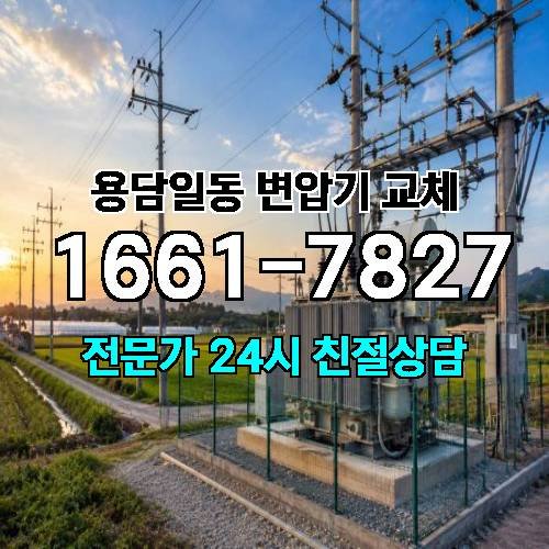 게시판 이미지 10456