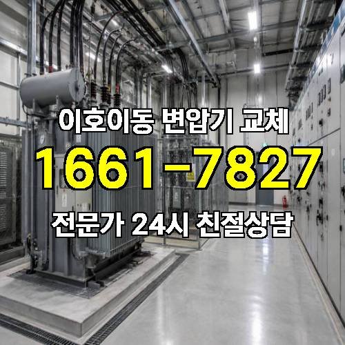 게시판 이미지 10461