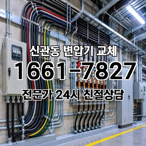 게시판 이미지 10498