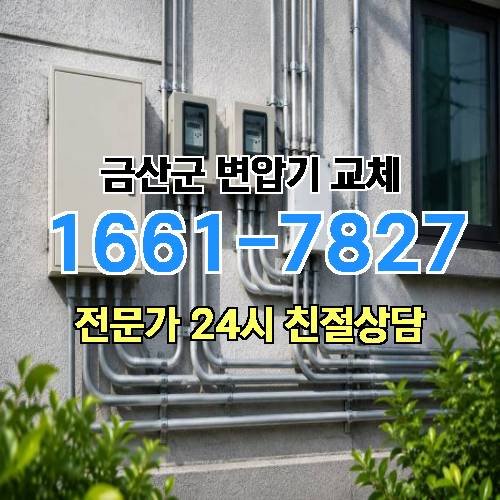 게시판 이미지 10517