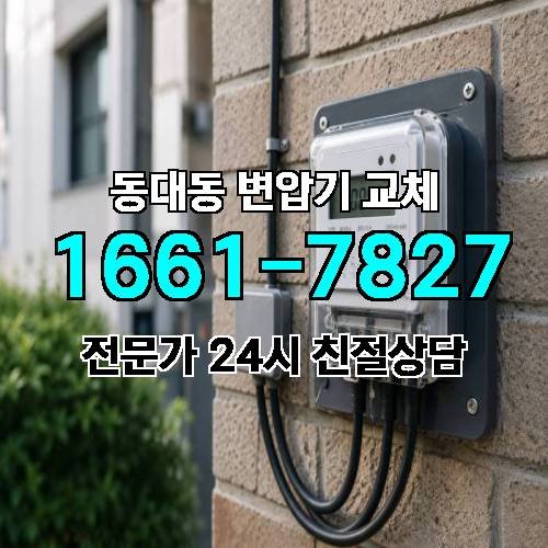 게시판 이미지 10582