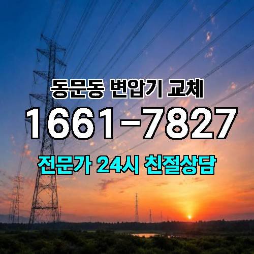 게시판 이미지 10620