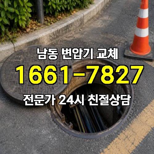 게시판 이미지 10657