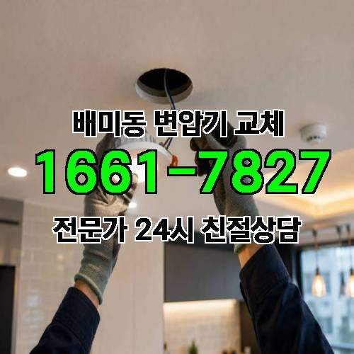 게시판 이미지 10663