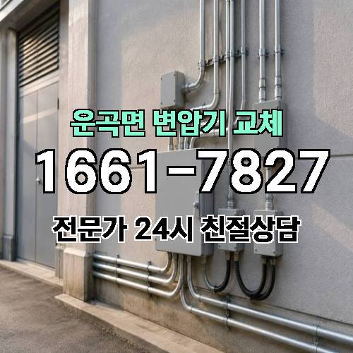 게시판 이미지 10749