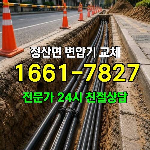 게시판 이미지 10751
