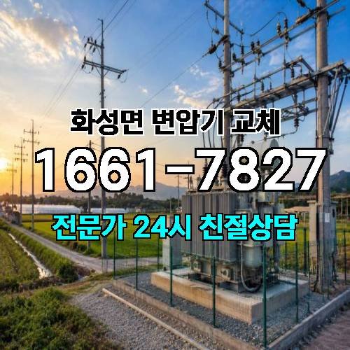 게시판 이미지 10754