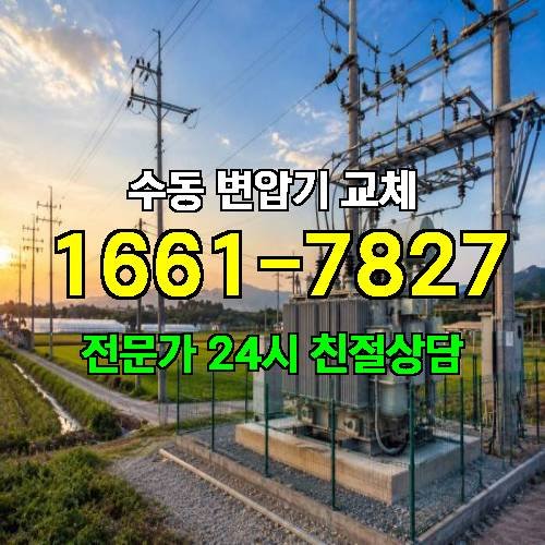 게시판 이미지 10905