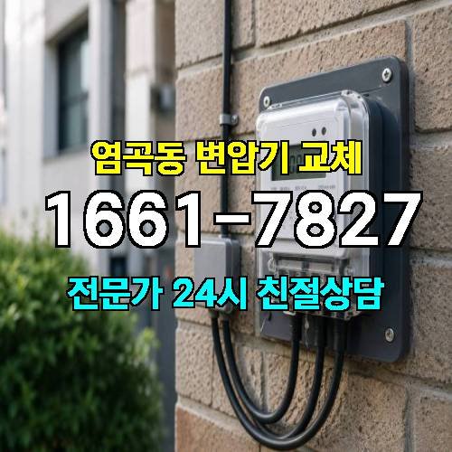 게시판 이미지 11180