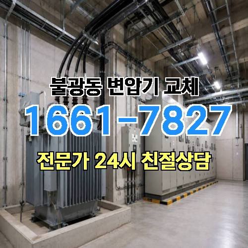 게시판 이미지 11259
