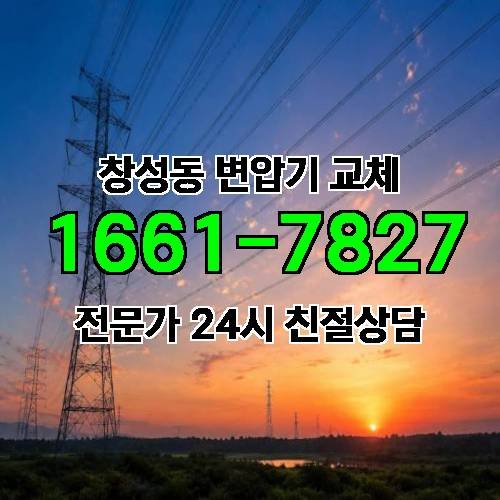 게시판 이미지 11321
