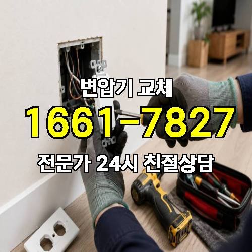 게시판 이미지 1333