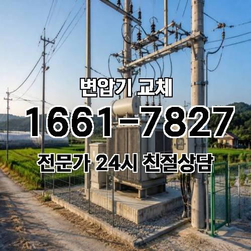 게시판 이미지 1407