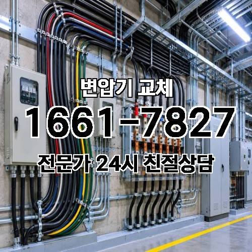 게시판 이미지 1472