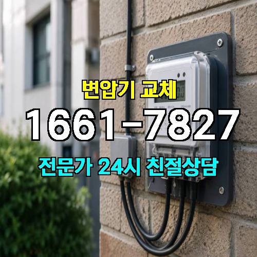 게시판 이미지 1534
