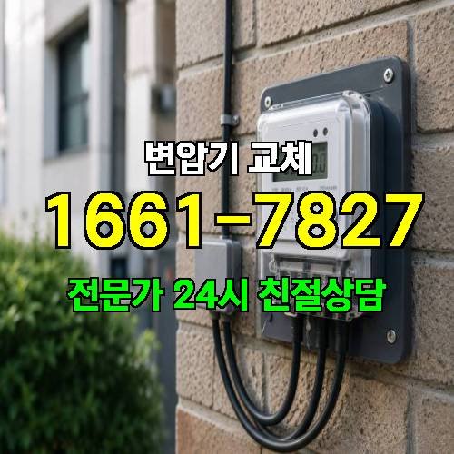 게시판 이미지 1608