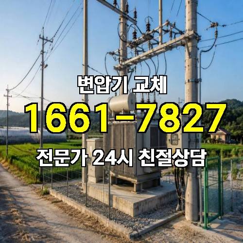 게시판 이미지 1613