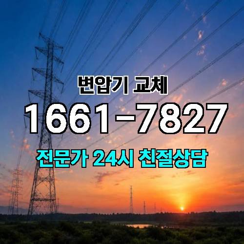 게시판 이미지 1685