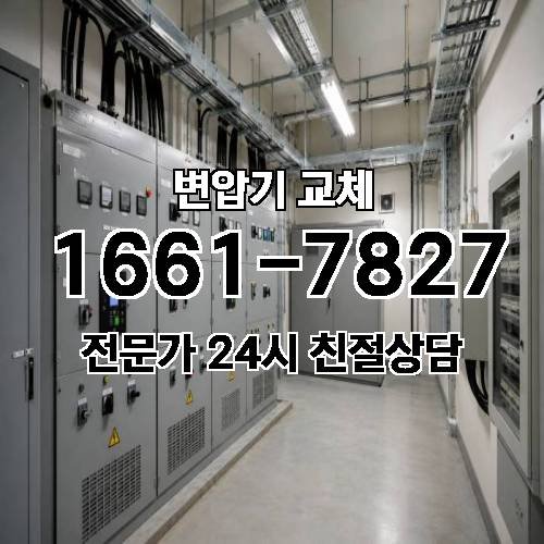 게시판 이미지 1688