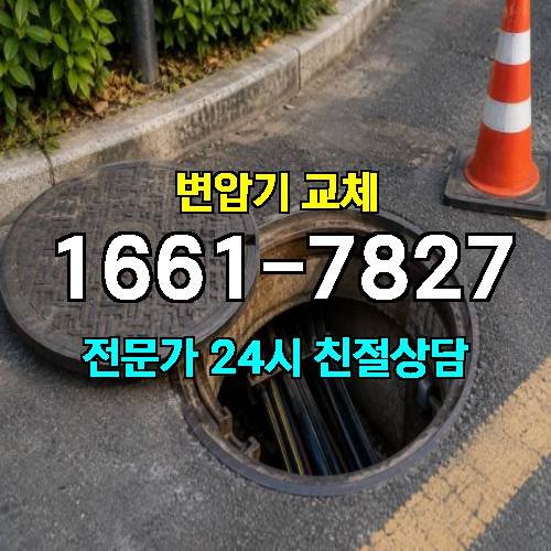 게시판 이미지 1749