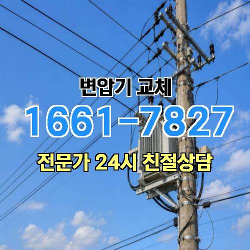 게시판 이미지 1869