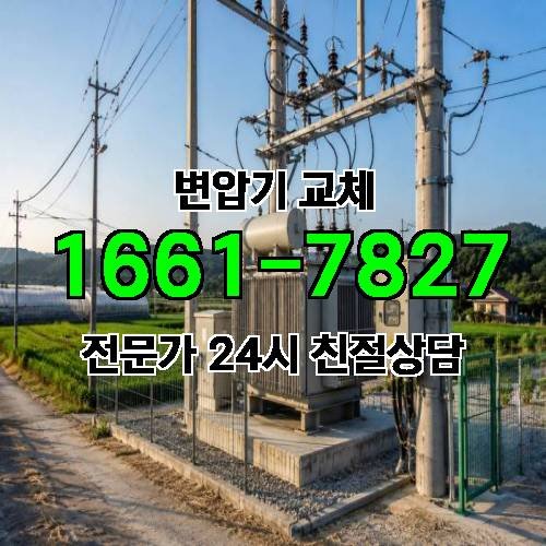 게시판 이미지 2002