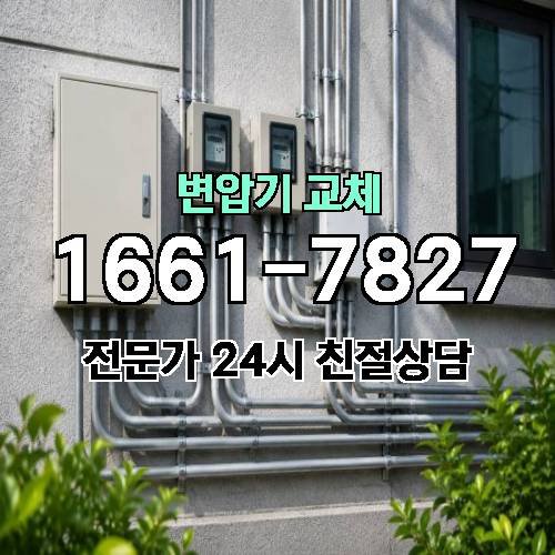 게시판 이미지 2006
