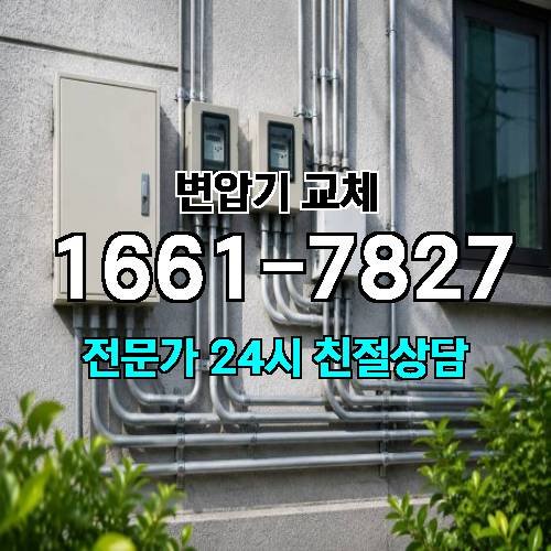 게시판 이미지 2030