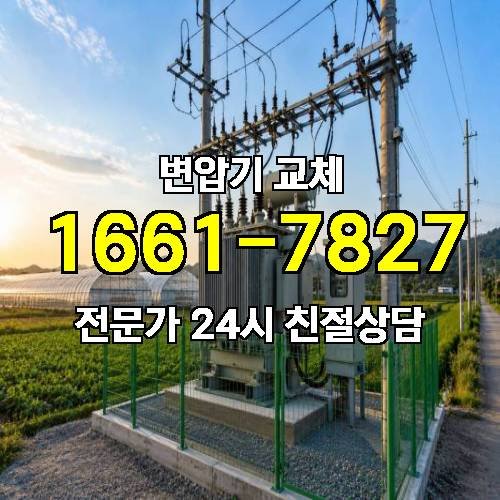 게시판 이미지 2034